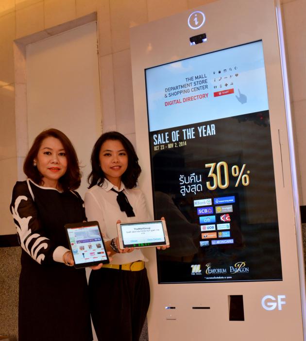 THAILAND’S THE MALL GROUP IS EMBRACING TECHNOLOGY TO WIN OVER CUSTOMERS